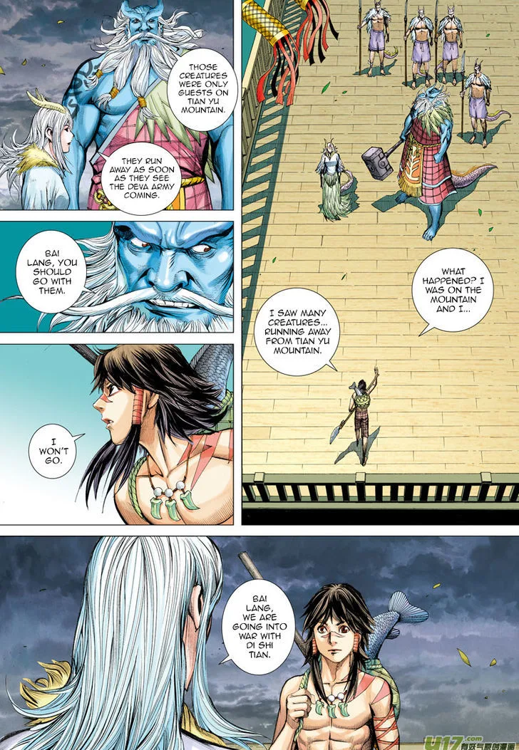 Journey to the West Chapter 1 page 26