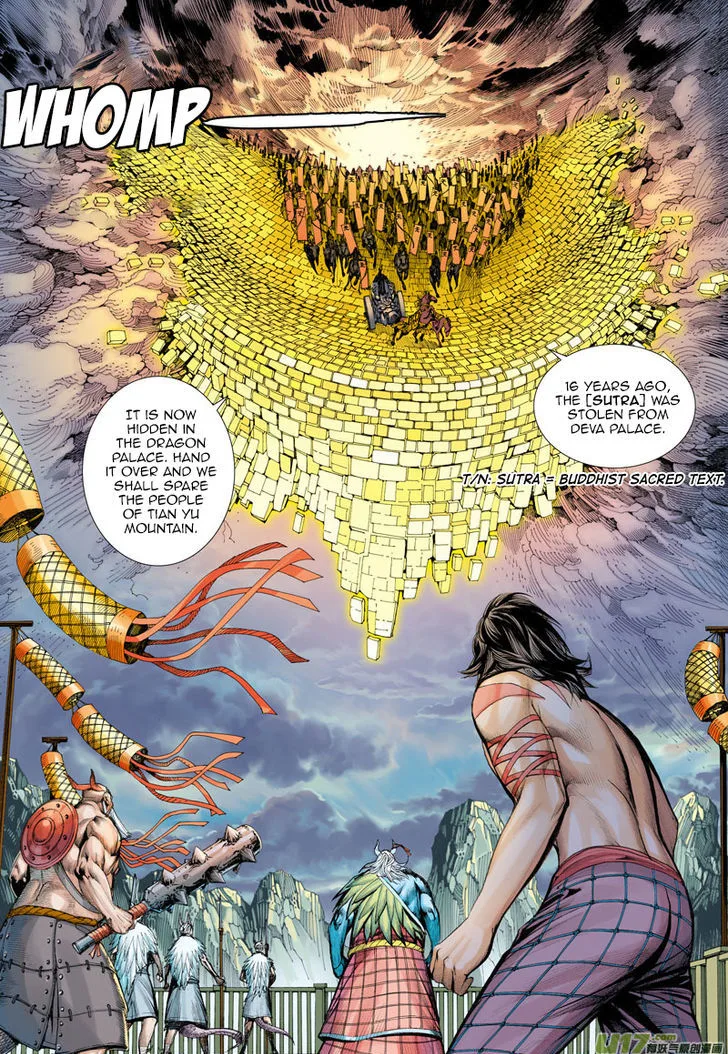 Journey to the West Chapter 1 page 33