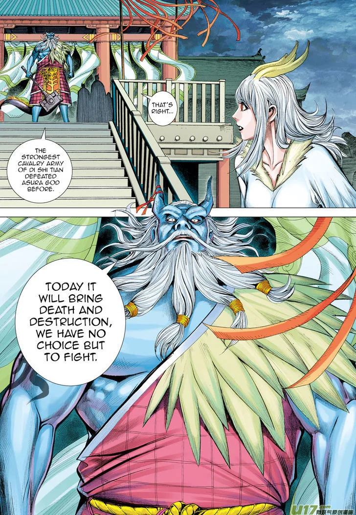 Journey to the West Chapter 1 page 21
