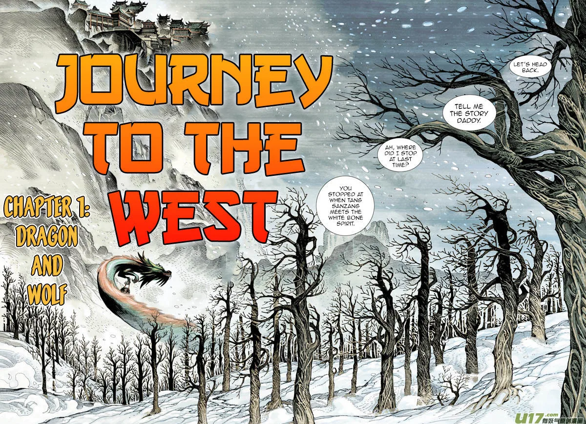 Journey to the West Chapter 1 page 6