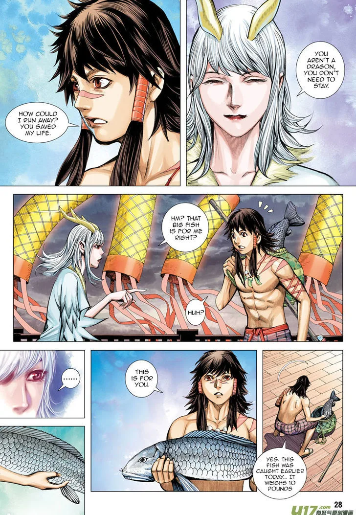 Journey to the West Chapter 1 page 27