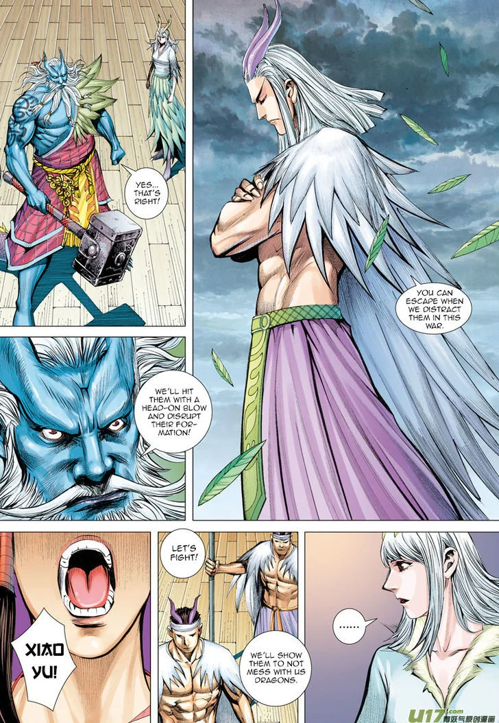 Journey to the West Chapter 1 page 24