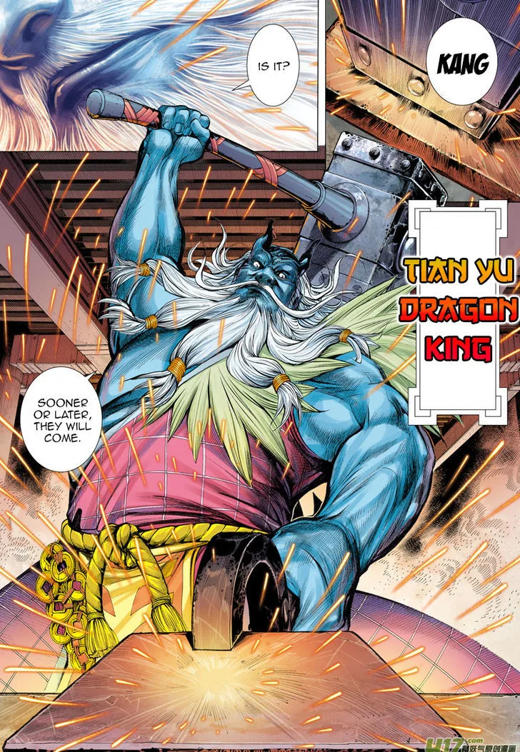 Journey to the West Chapter 1 page 15