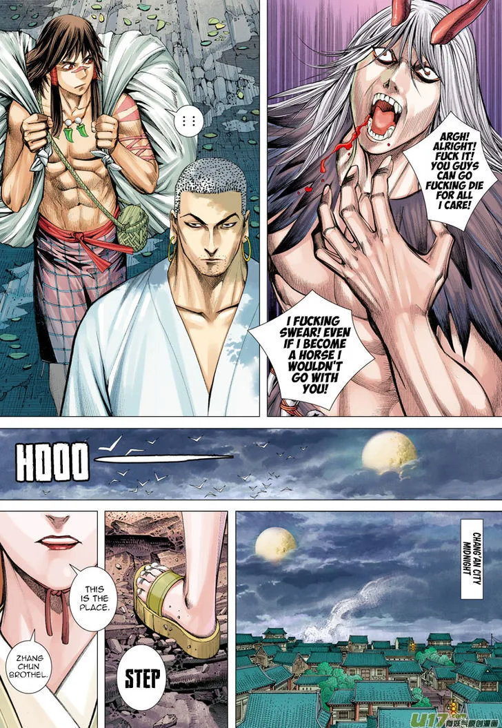 Journey to the West Chapter 10 page 7