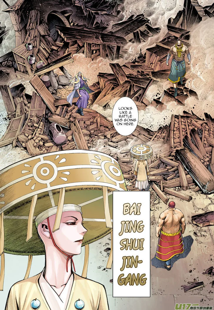 Journey to the West Chapter 10 page 8