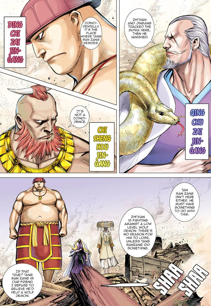 Journey to the West Chapter 10 page 9