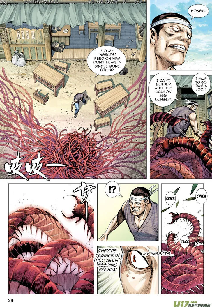 Journey to the West Chapter 11 page 30
