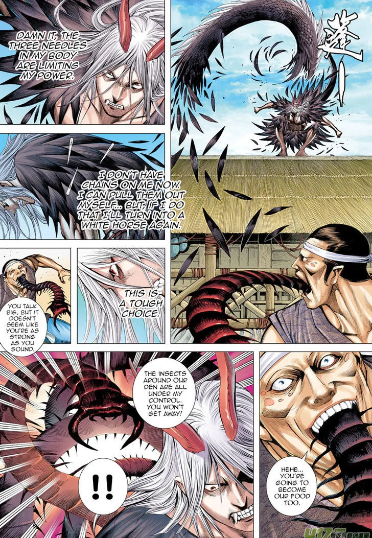Journey to the West Chapter 11 page 14
