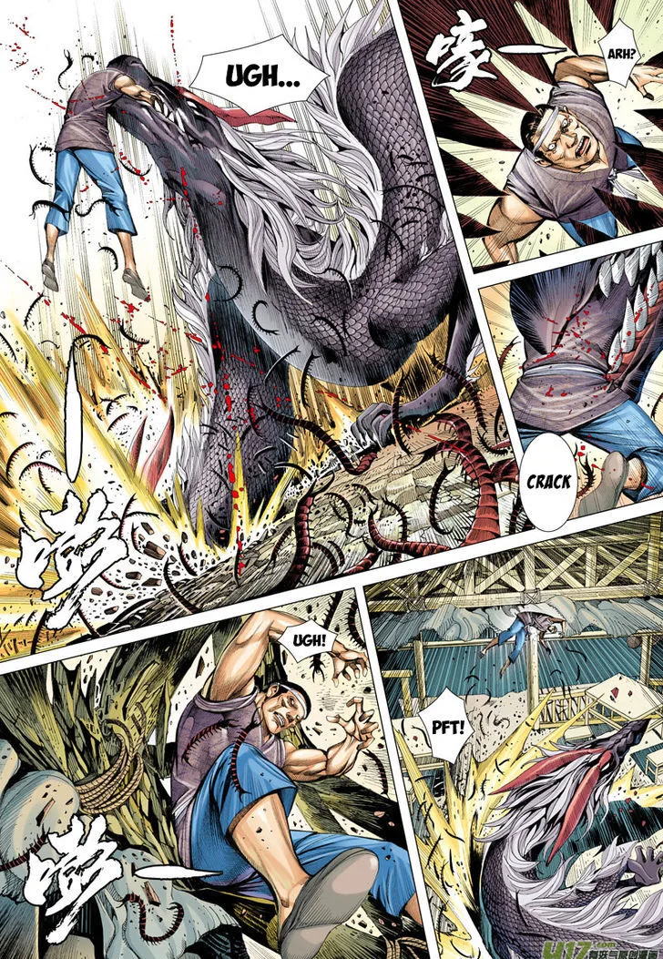 Journey to the West Chapter 12 page 7