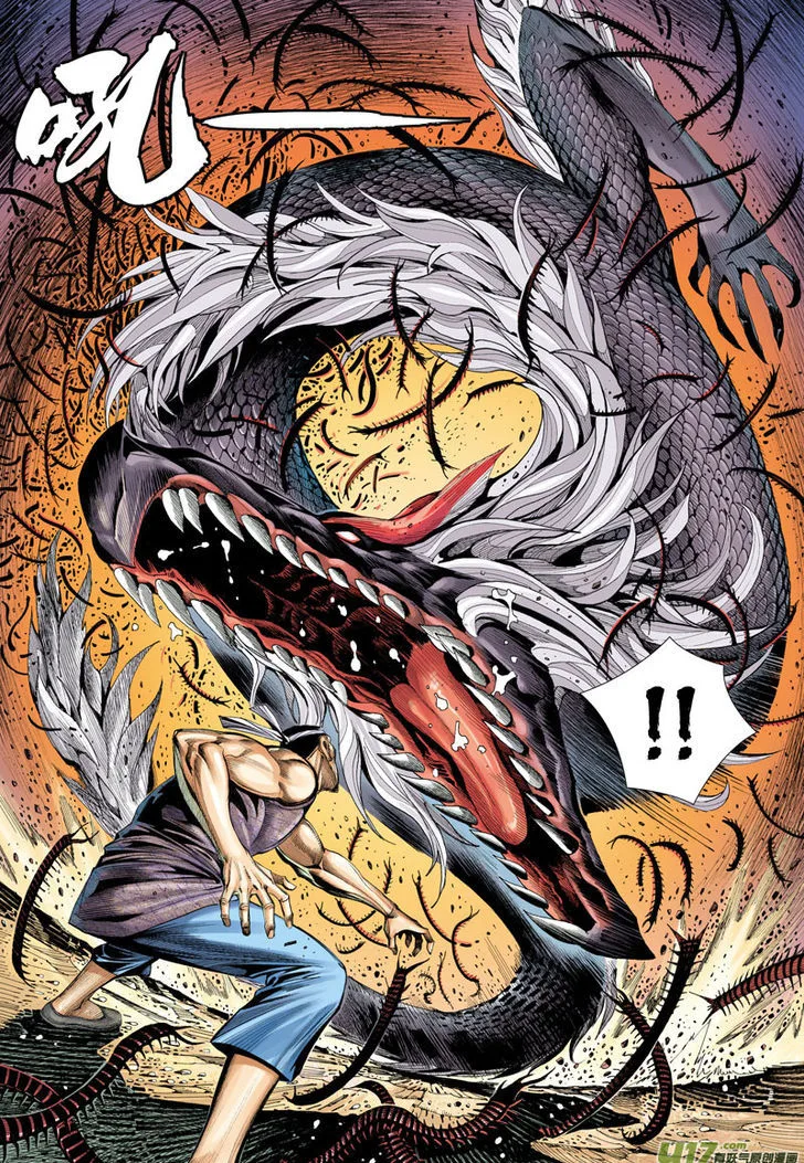 Journey to the West Chapter 12 page 6