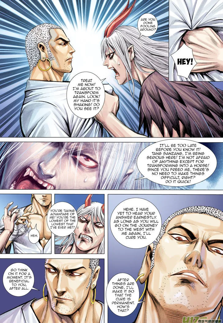 Journey to the West Chapter 12 page 27