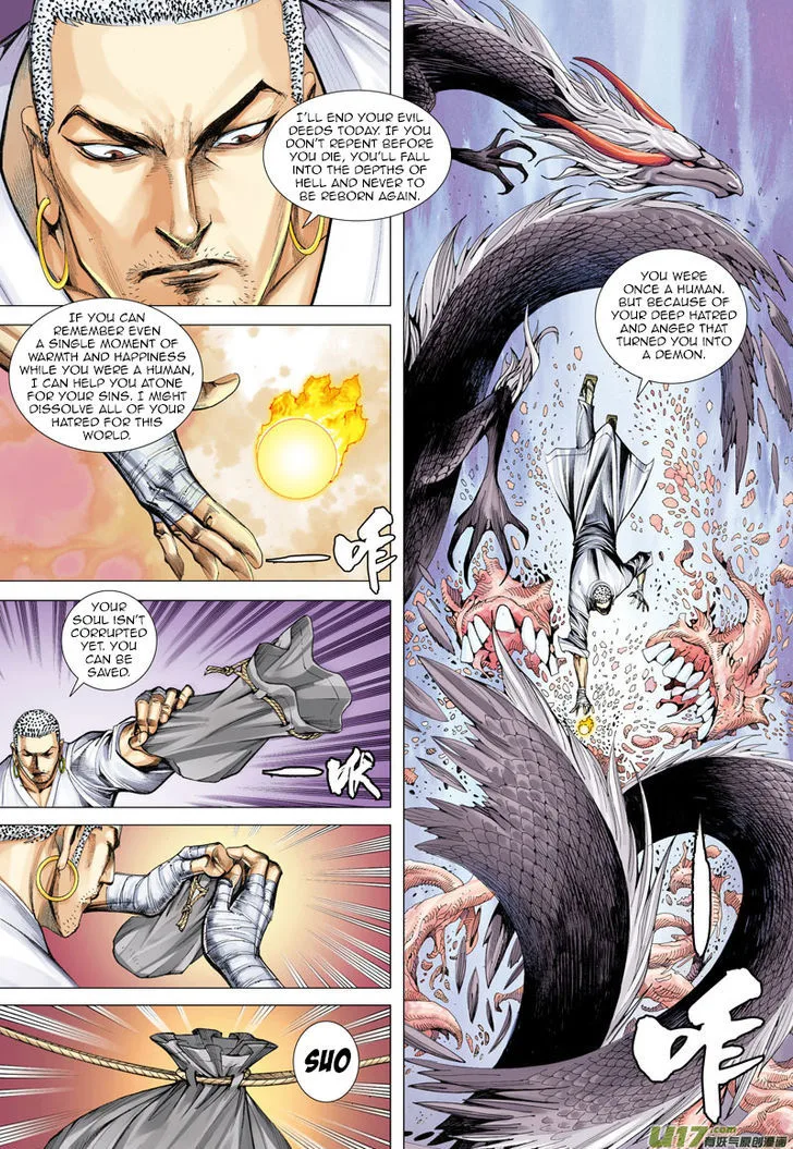 Journey to the West Chapter 12 page 25