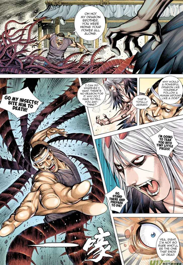 Journey to the West Chapter 12 page 4