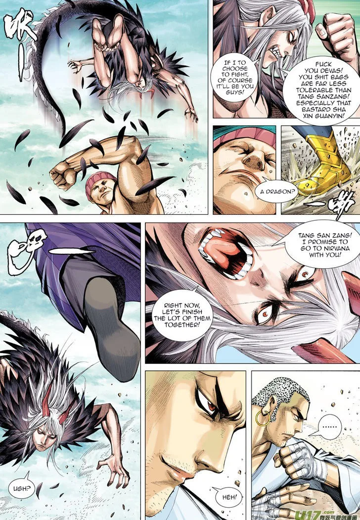 Journey to the West Chapter 13 page 16