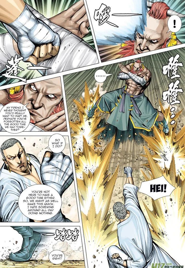 Journey to the West Chapter 13 page 12