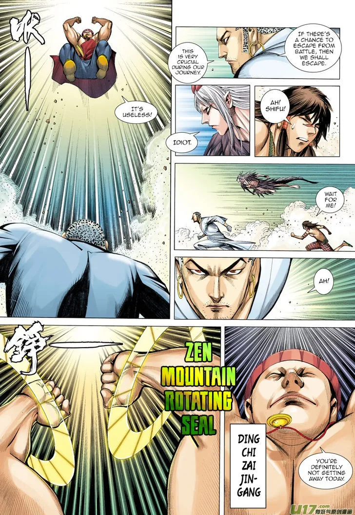Journey to the West Chapter 13 page 6