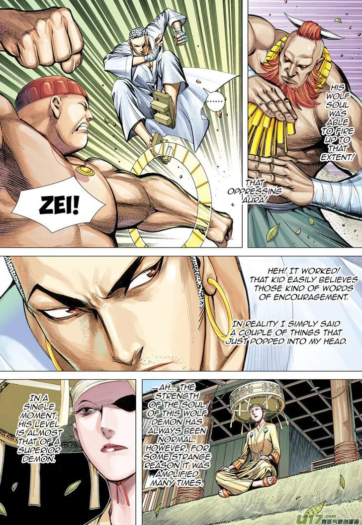 Journey to the West Chapter 13 page 30