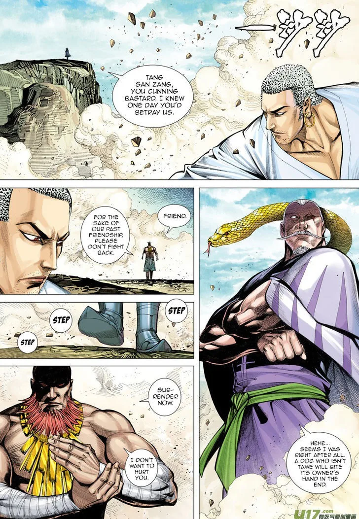 Journey to the West Chapter 13 page 8