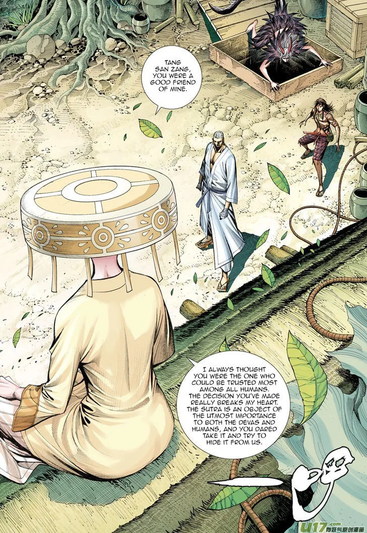Journey to the West Chapter 13 page 4
