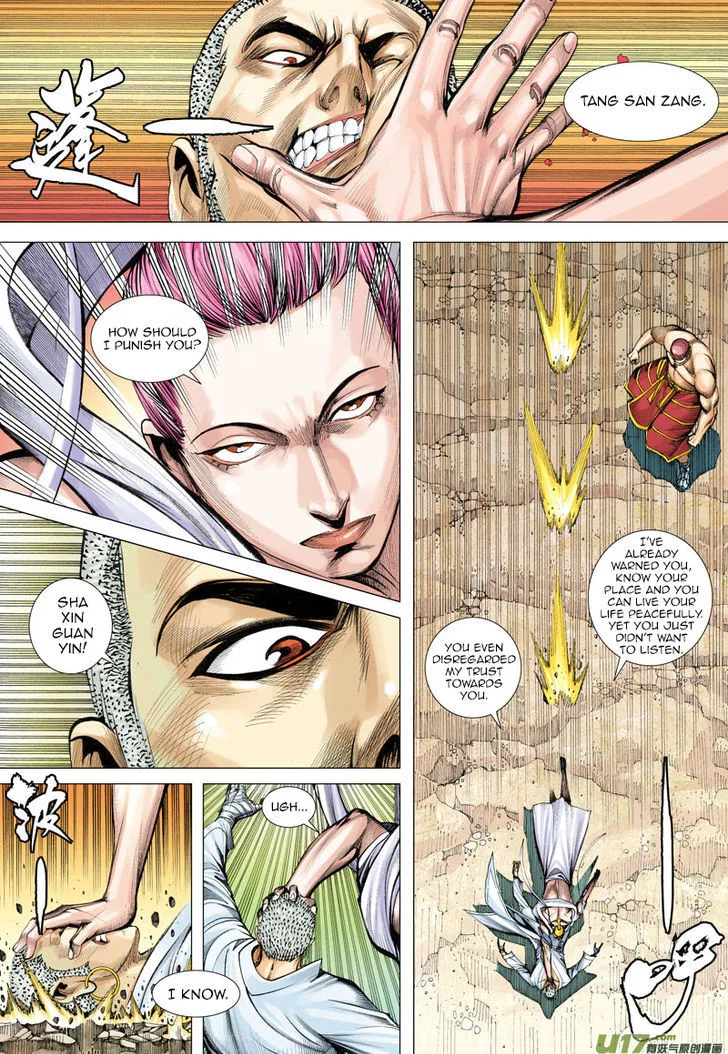 Journey to the West Chapter 14 page 13