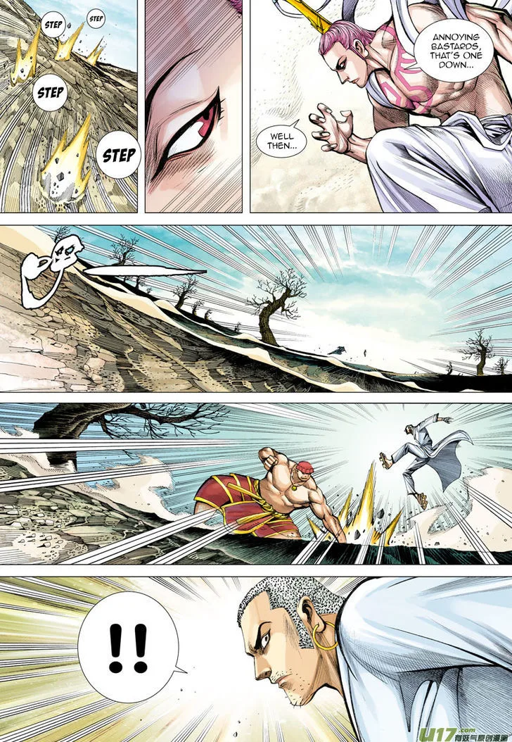 Journey to the West Chapter 14 page 12