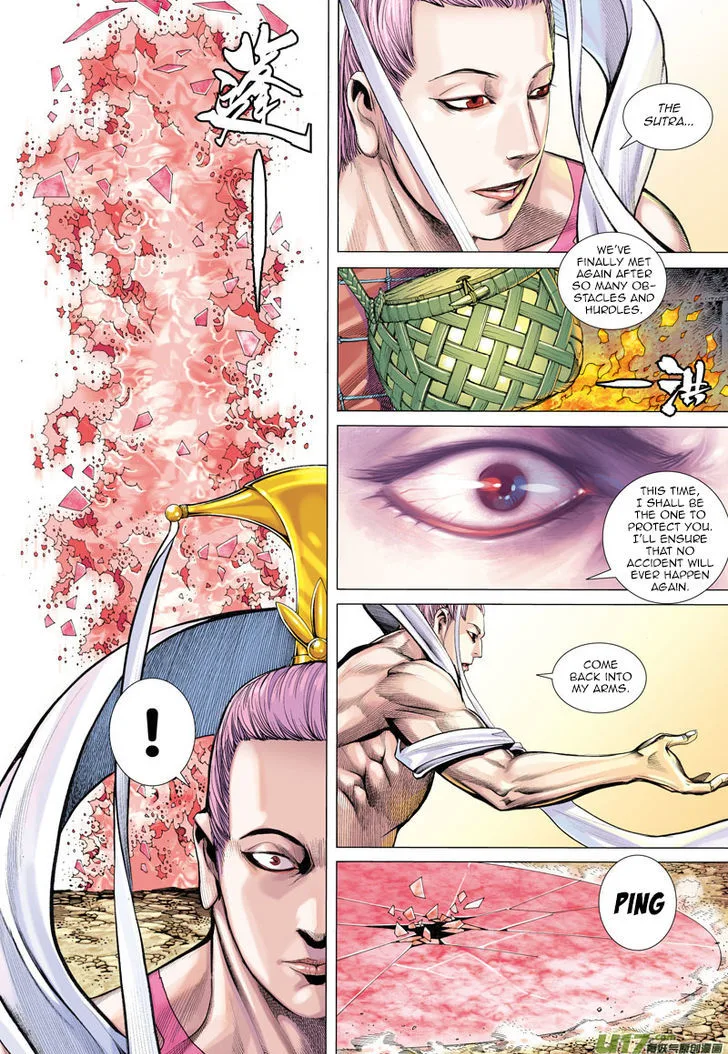 Journey to the West Chapter 14 page 22