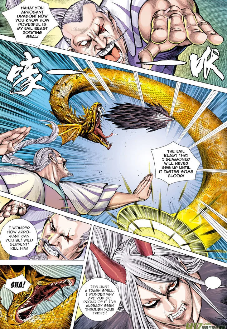 Journey to the West Chapter 14 page 6