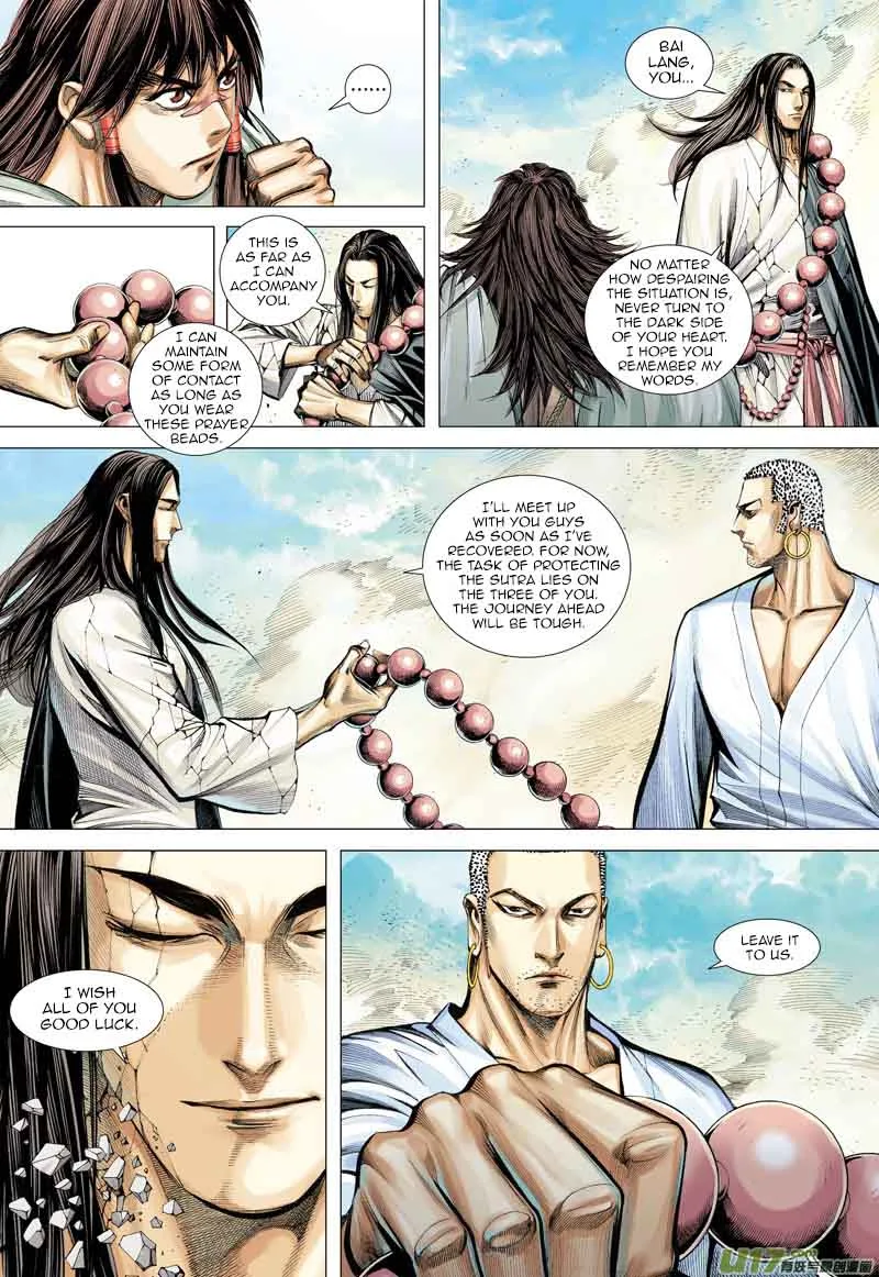 Journey to the West Chapter 15 page 27