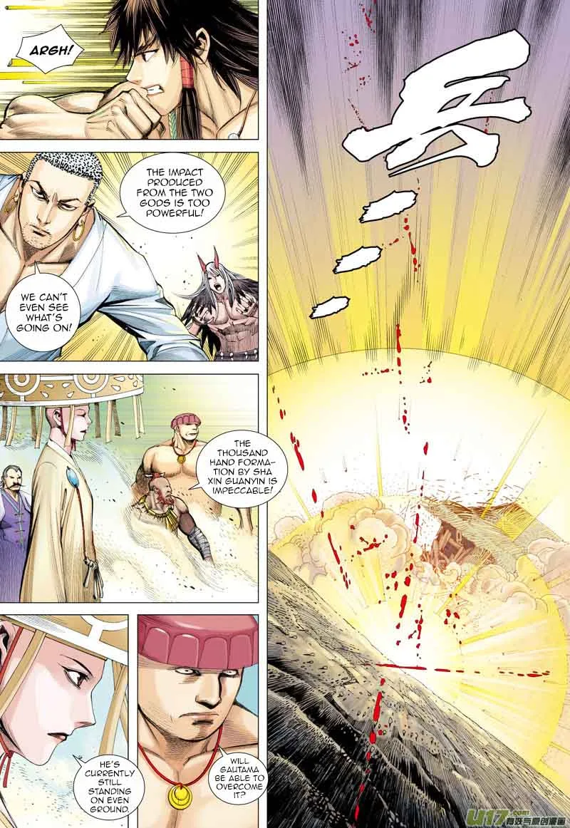 Journey to the West Chapter 15 page 12