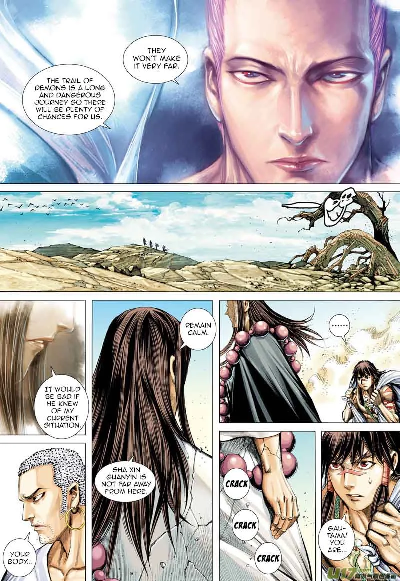 Journey to the West Chapter 15 page 23