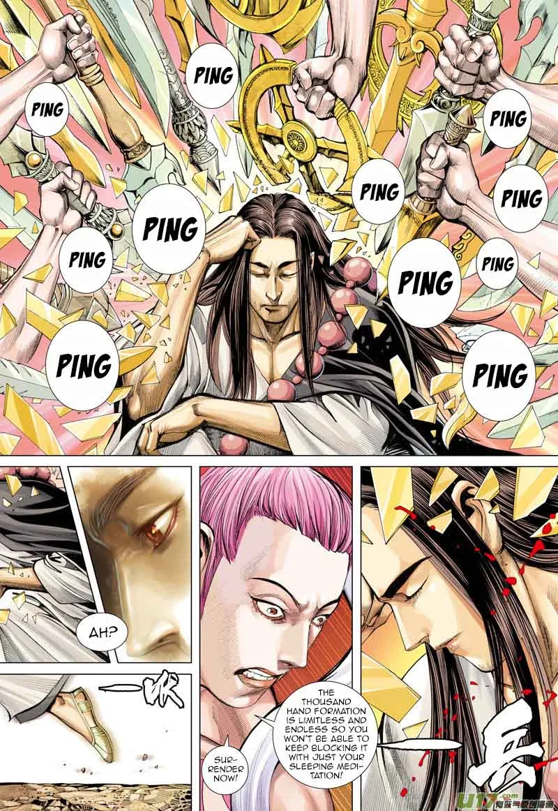 Journey to the West Chapter 15 page 13