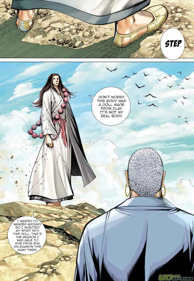 Journey to the West Chapter 15 page 24