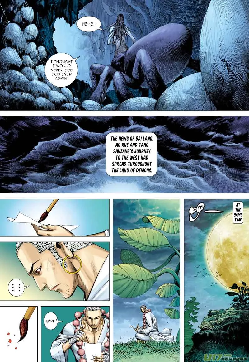 Journey to the West Chapter 16 page 20