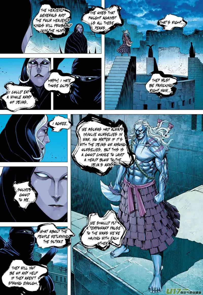 Journey to the West Chapter 16 page 17