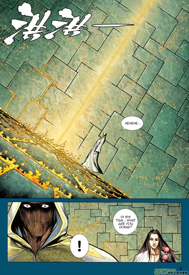 Journey to the West Chapter 16 page 5
