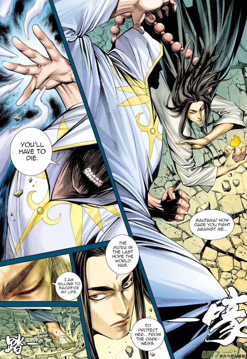Journey to the West Chapter 16 page 11