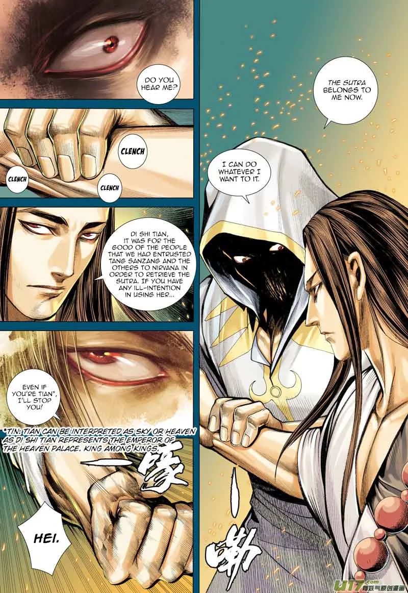 Journey to the West Chapter 16 page 7