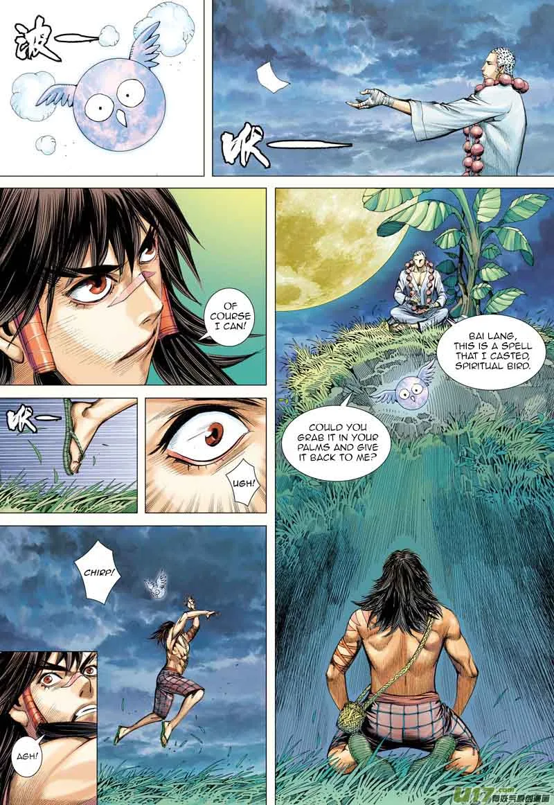 Journey to the West Chapter 16 page 21