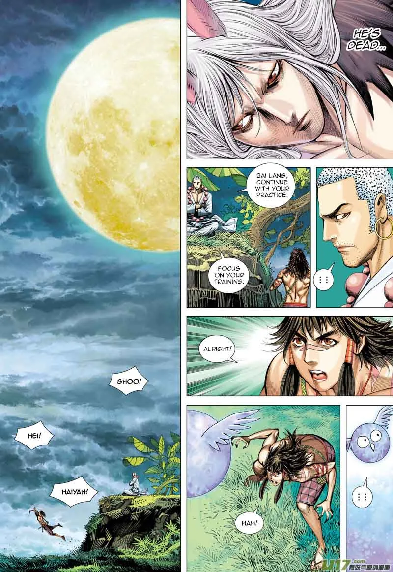 Journey to the West Chapter 16 page 29