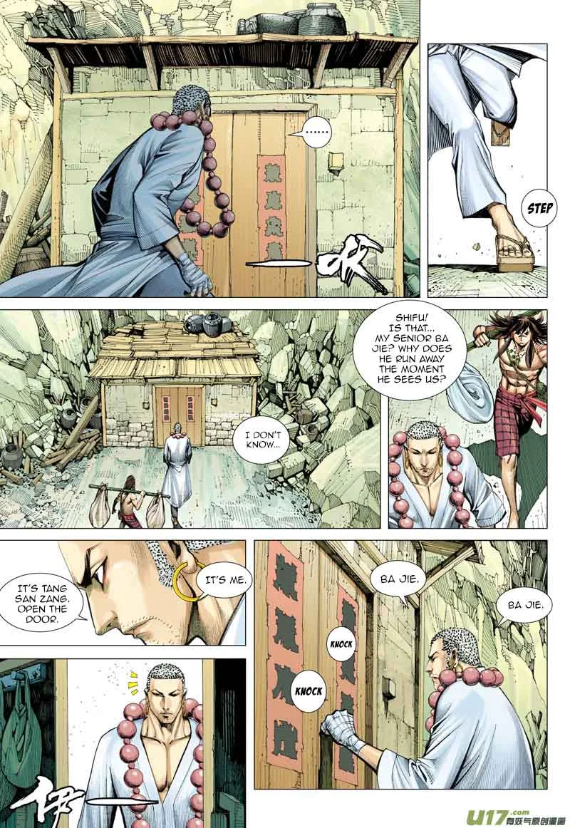 Journey to the West Chapter 17 page 12