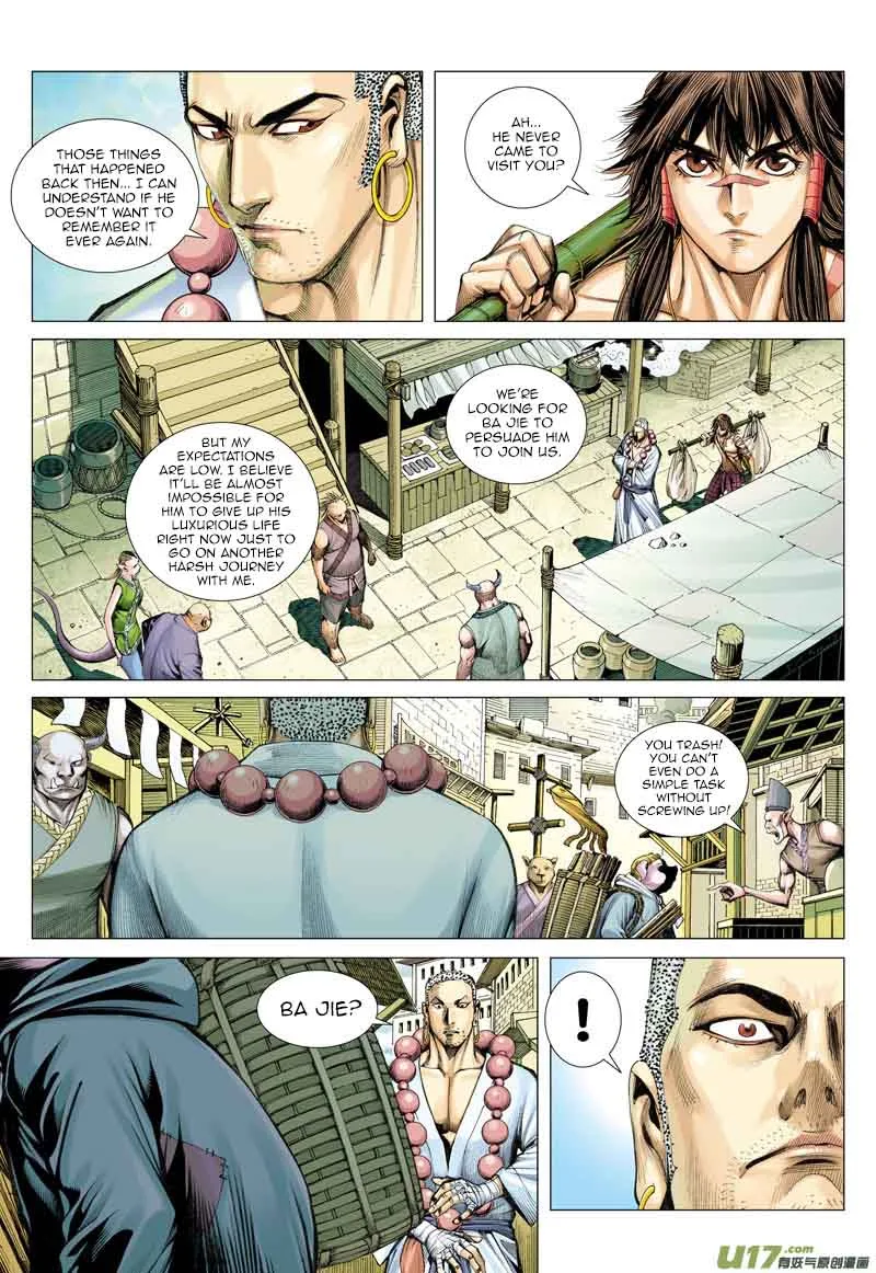 Journey to the West Chapter 17 page 8