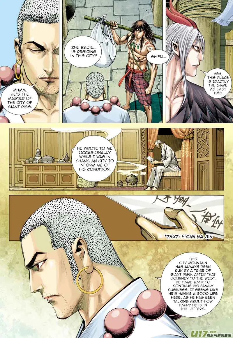 Journey to the West Chapter 17 page 7