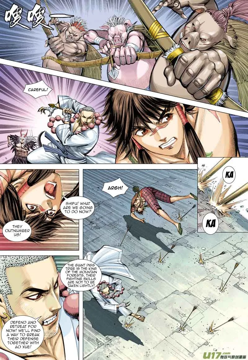 Journey to the West Chapter 18 page 7