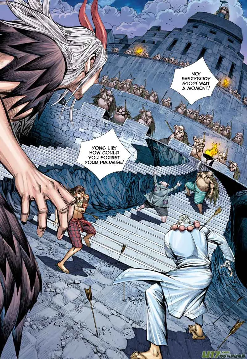 Journey to the West Chapter 18 page 4