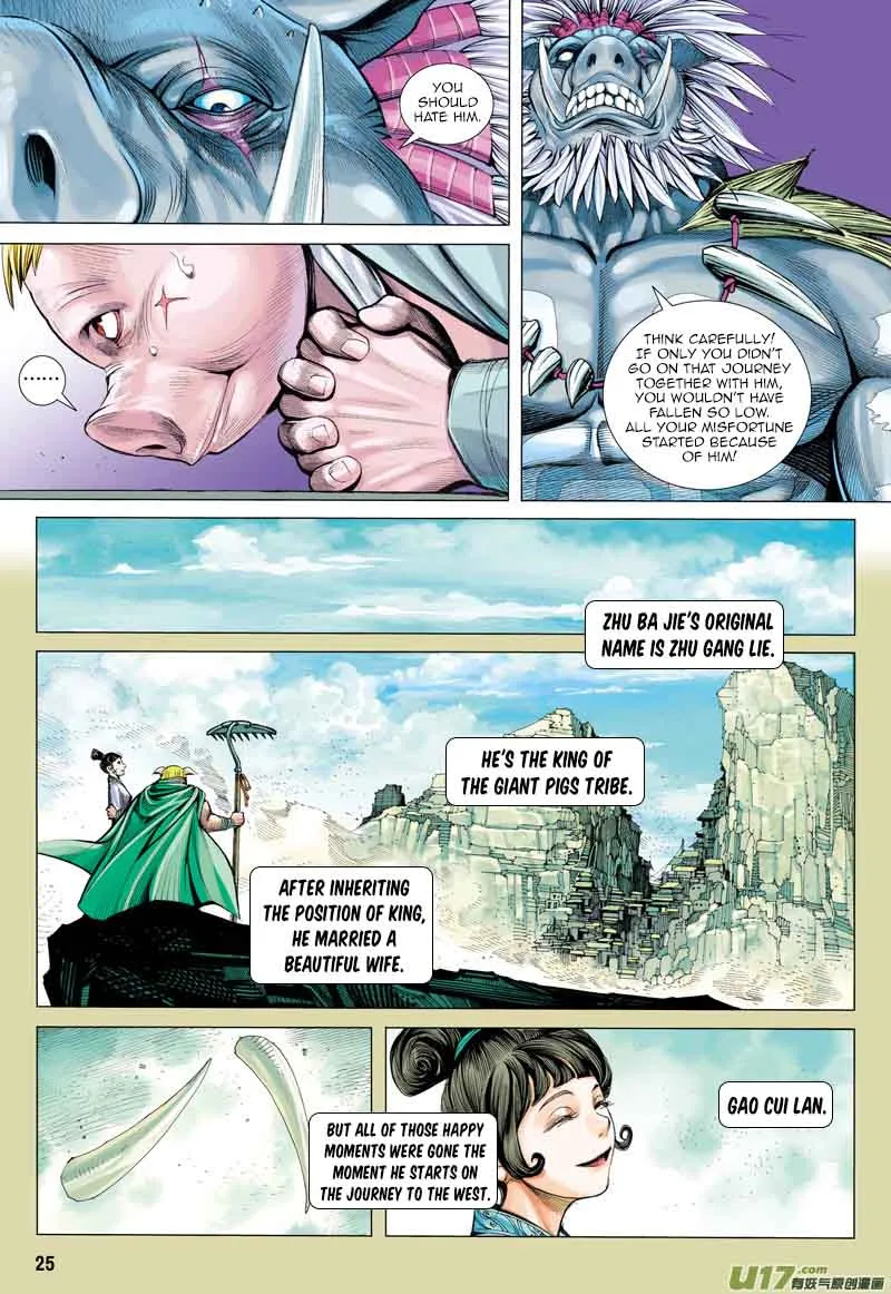 Journey to the West Chapter 18 page 26