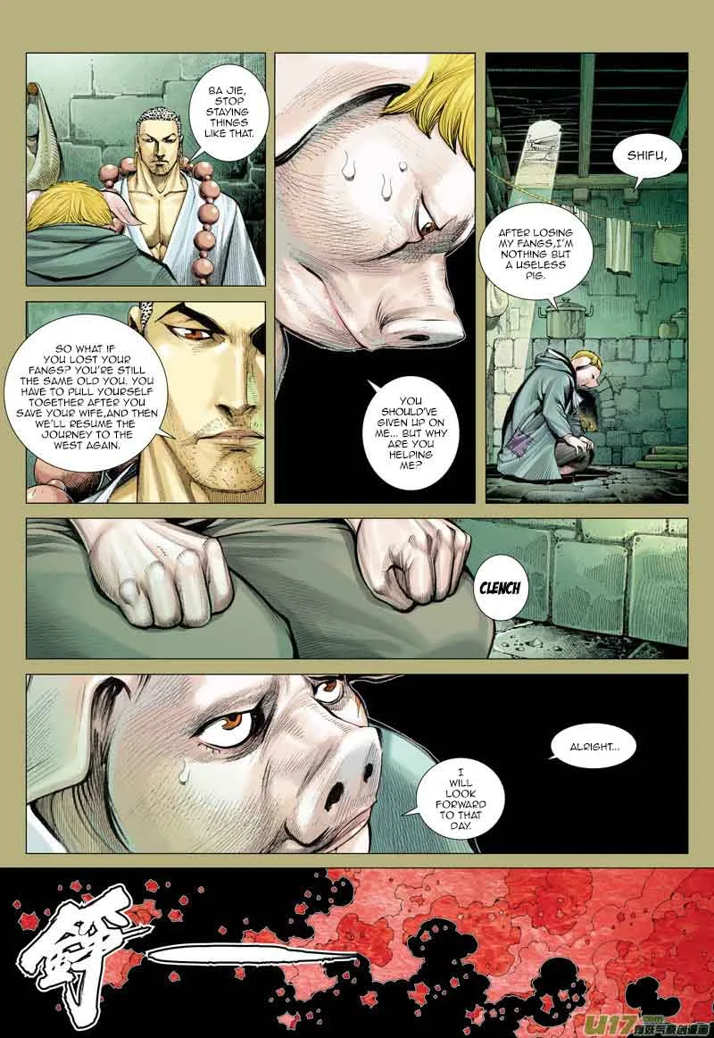 Journey to the West Chapter 19 page 4