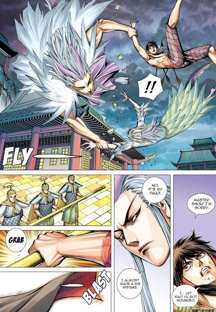 Journey to the West Chapter 2 page 25