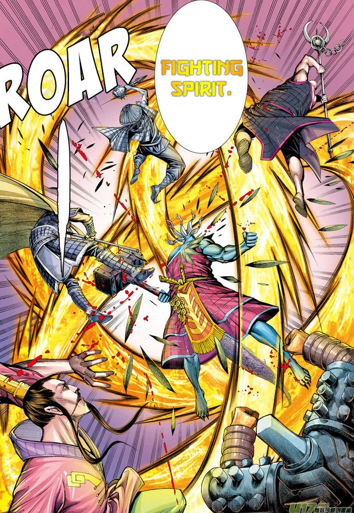 Journey to the West Chapter 2 page 12