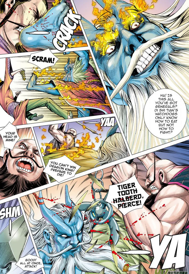 Journey to the West Chapter 2 page 10