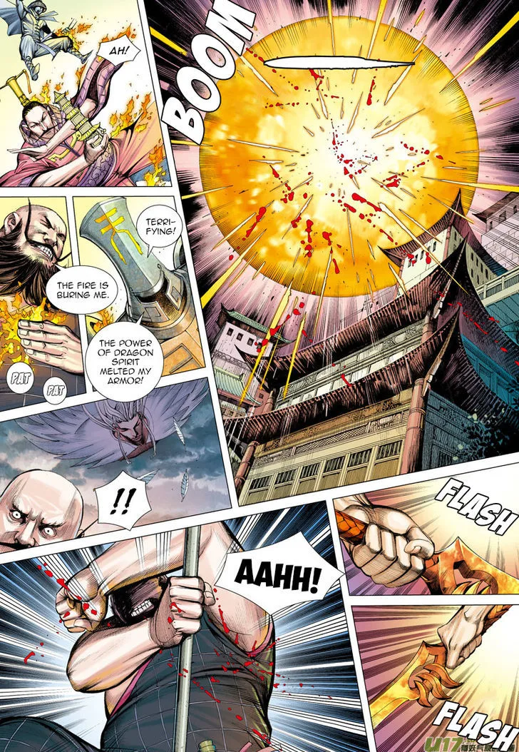 Journey to the West Chapter 2 page 13
